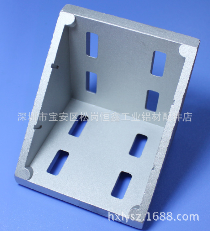 9090工业角码.9090角件铝.合金连接件.工业铝型材配件