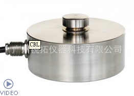 CBL-30000KG,CBL-50000KG称重传感器 意大利Laumas