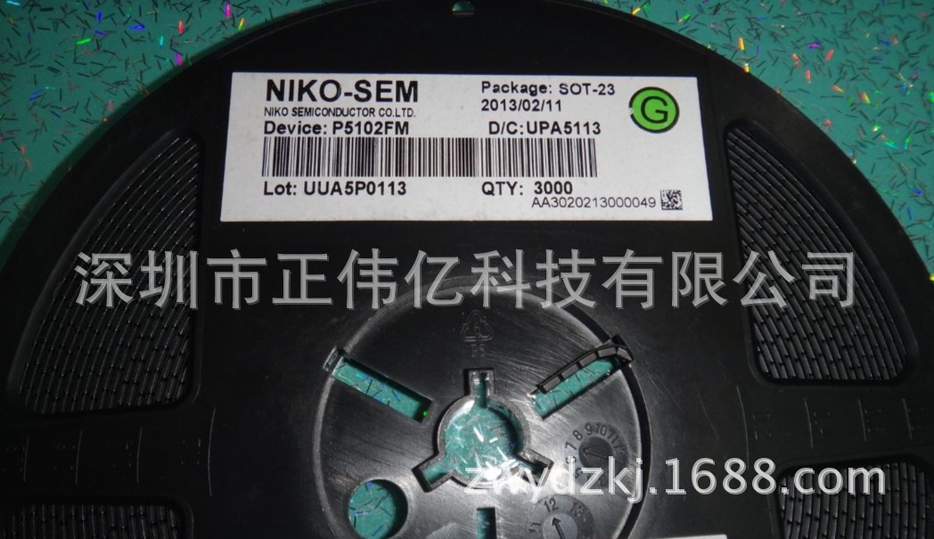 现货原装特价 PA002FMG