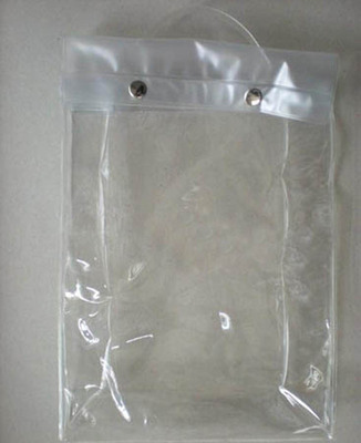 供应龙港PVC塑料袋包装袋 PVC拉链服装袋厂家|ru