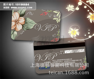 �Ϻ��S��ӡˢُ��VIP�� �̳��F�e�e�ֿ� PVC���ϕ��T�������OӋ