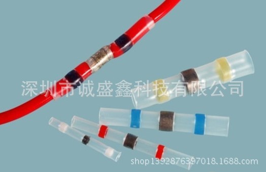 【小额批发】端子热缩管 焊锡环 焊锡环热缩管端子