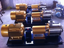 厂家提供高剪切乳化机 釜底式乳化机 管线式乳化泵 型号齐全