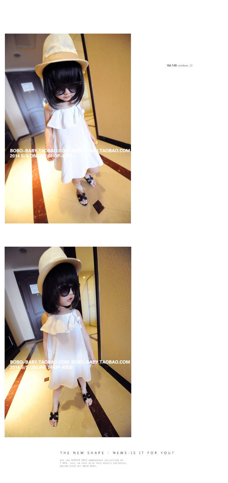 Robes pour fille en lin - Ref 2043986 Image 18