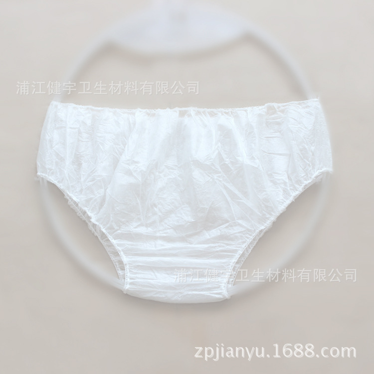 一次性无纺布内裤 男女士通用三角裤现货批发汗蒸一次性内裤便携