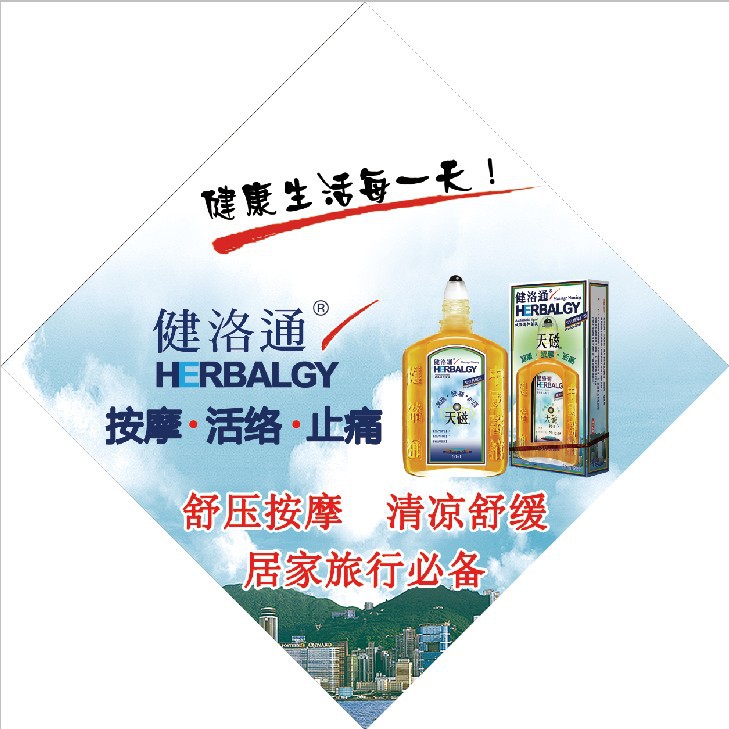 P_B%B}_QF2~`GT~])C94TUR