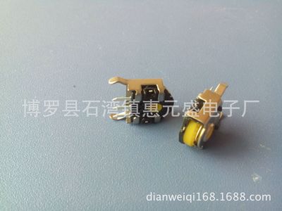 东莞深圳编码器厂家 EC09-5.5E光电鼠标编码器 音响编码器|ms