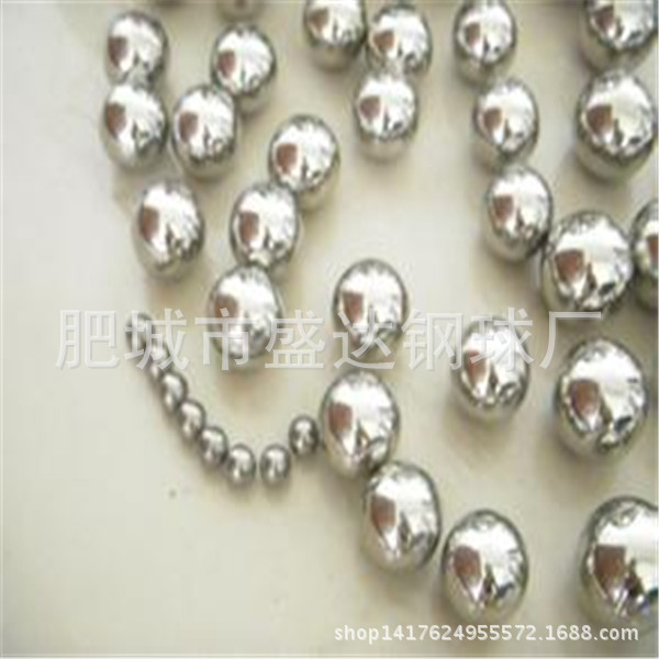 u=1703517930,1811165606&fm