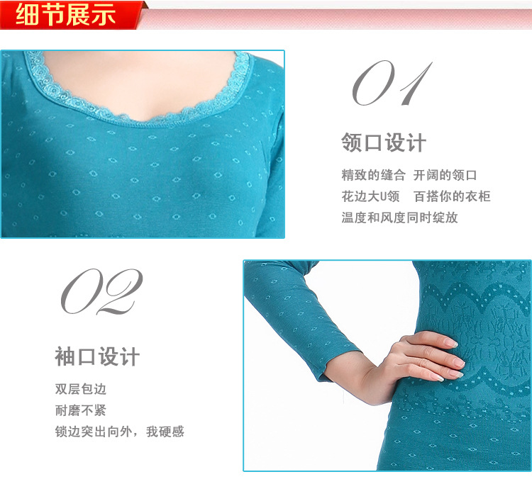 Corset amincissant B049 - Ref 697820 Image 24