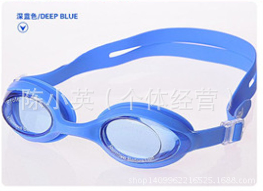 截图20140923145051