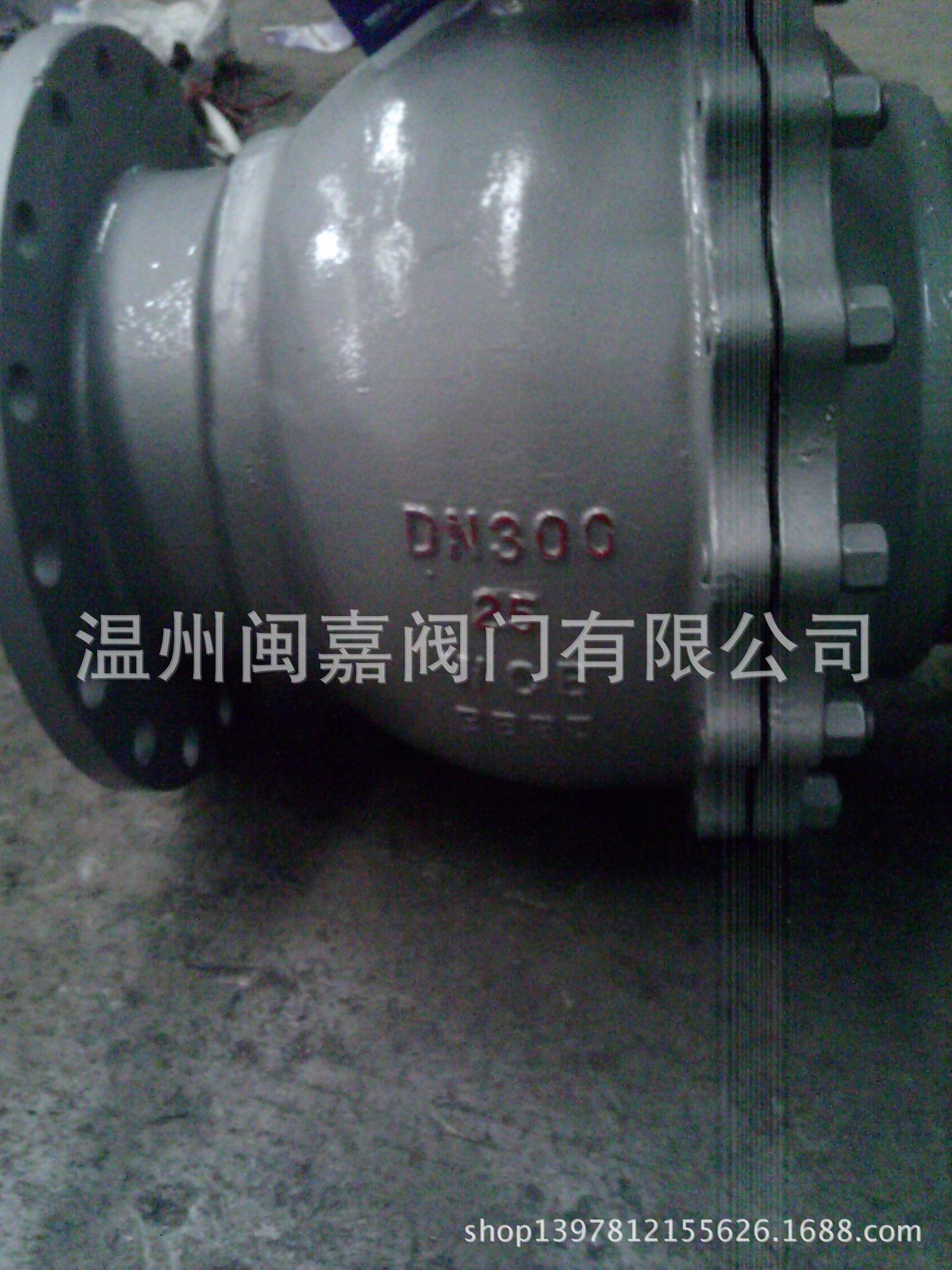 q341f-16c蜗轮法兰球阀