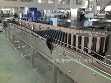 �S�ҹ���DPϵ�е�ƿ�����C ��֭������a�O�� ����Ϲ��b�C