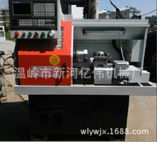 长期供应 线轨数控仪表车床 CJK0632高效自动数控仪表机床