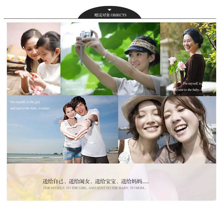 QQ截图20141205092214