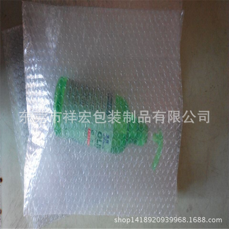 批发单 双面 气泡膜 加厚气泡袋防震防压汽泡纸