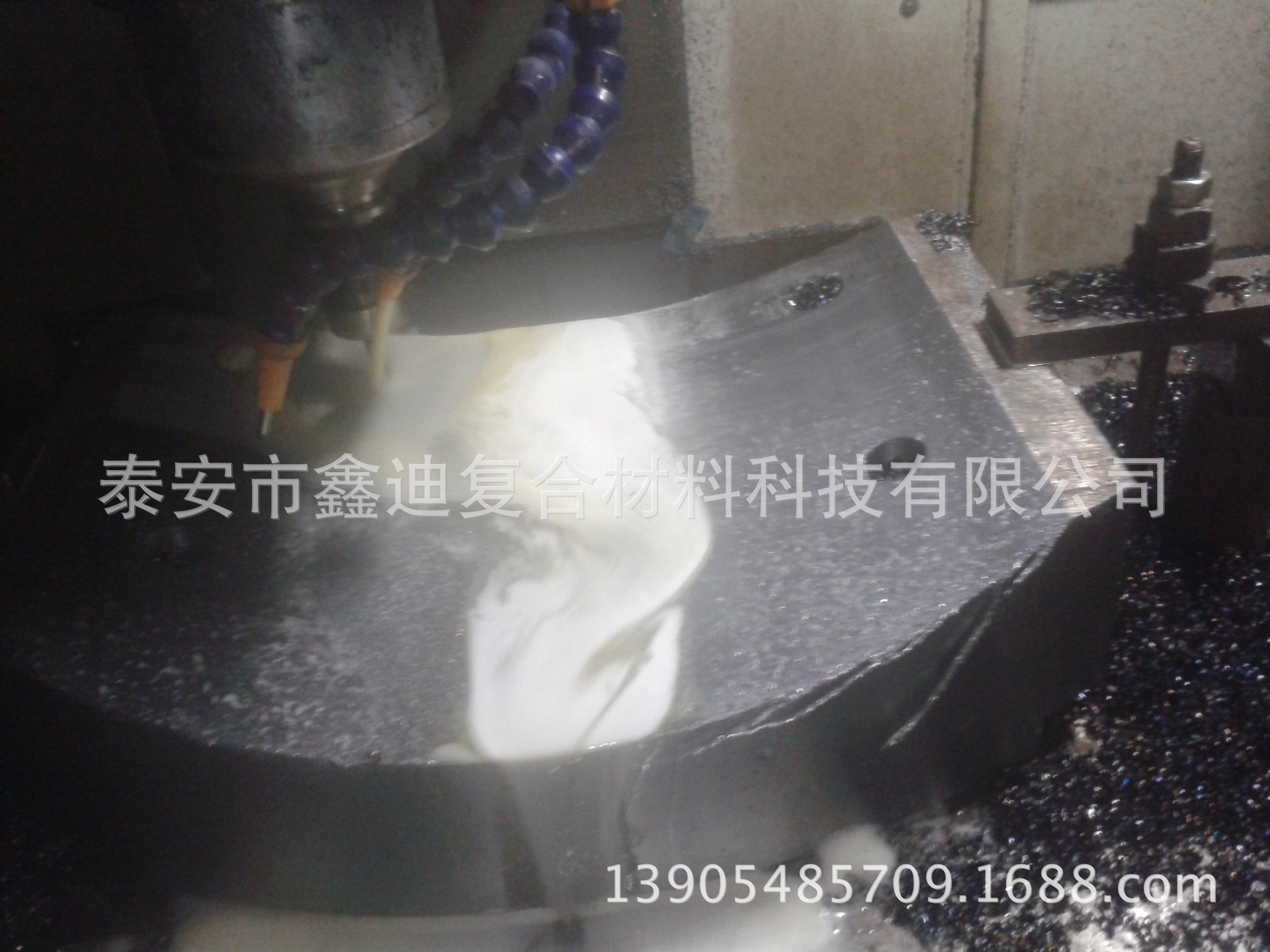 正在加工的模具