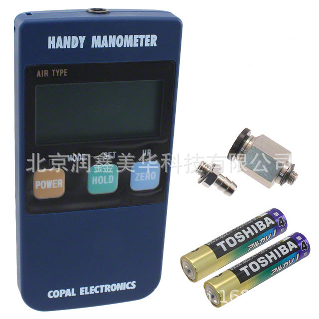 Nidec Copal测试测量泄漏检测器压力计用于测量压力PG-100N-102R-