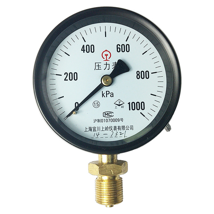 上海宜川60周年  上岭牌 铁路局定制 铁路压力表 Y100 径向 1.6级