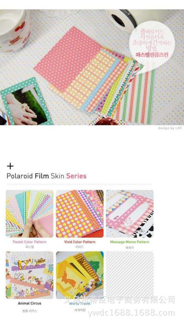 1422546423_1012970897[1]_09