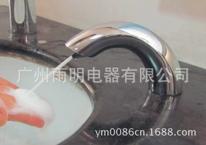 Датчик смесителя Гуанчжоу Yuming, дозатор мыла, дозатор мыла YM-ZYQ6082