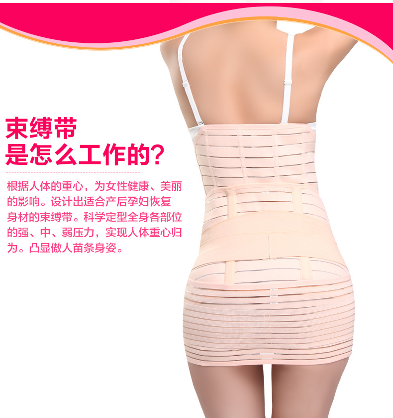 Corset sexy en autre - Ref 674895 Image 11