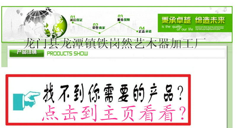 1280701310_645098896