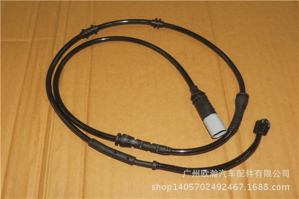 Подходит для BMW F02 730 740, тормозная индукционная линия (пост) 34356791960, линия аварийной сигнализации тормоза
