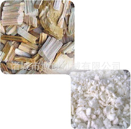 高效清潔化機漿