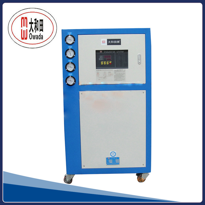 厂家生产深圳水冷式冷水机 10HP冷水机 大和田工业冷水机