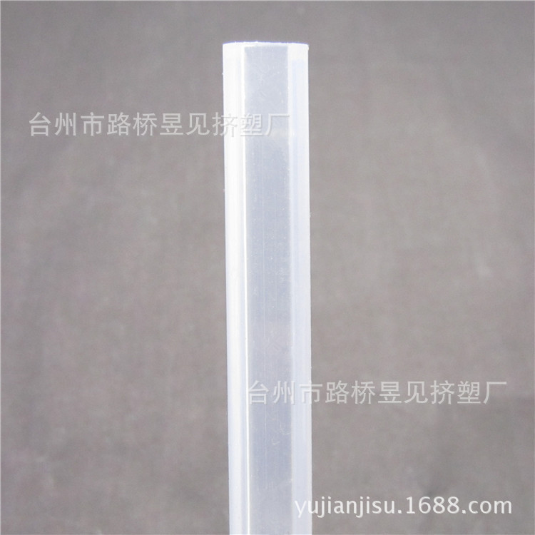 PVC透明硬条2——U型条 (4)