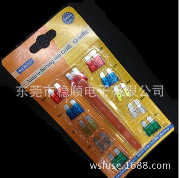 汽车应急用 吸卡插片保险丝/中号10PCS装迷你型10PCS 4S店专卖
