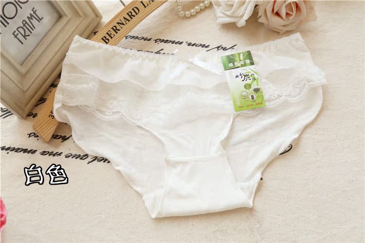 Slip jeunesse en La fibre de bambou - Ref 653290 Image 27