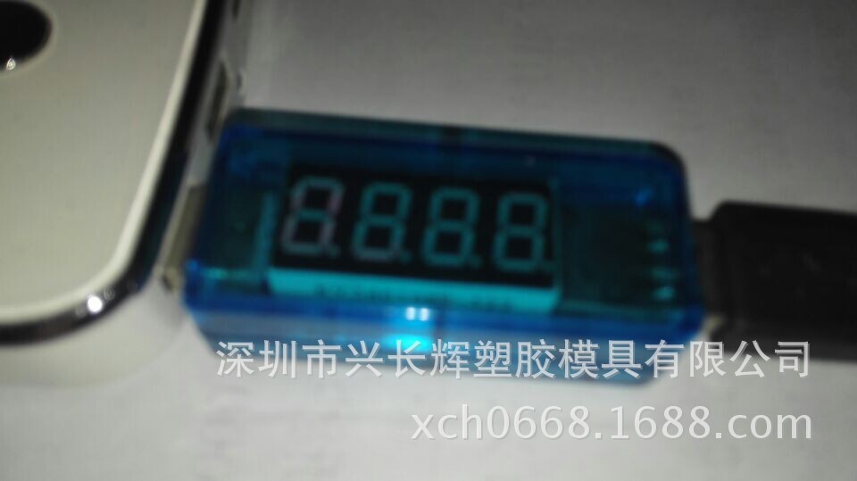 1字型透绿电流电压检测仪USB外壳