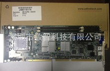 SMT: F؛NSBC NUPRO-935A/DV J48011017A hr