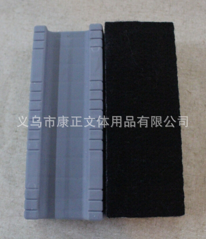 QQ截图20140612102752