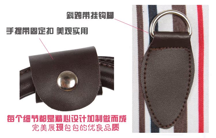 粗圓帶手提023細節3組圖
