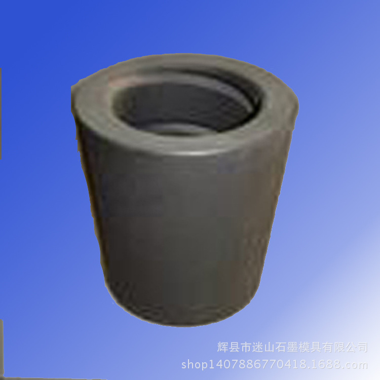 高纯内带螺纹石墨模具密度1.88石墨筒石墨制品