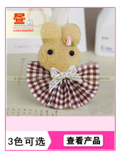 产品推荐32副本_07