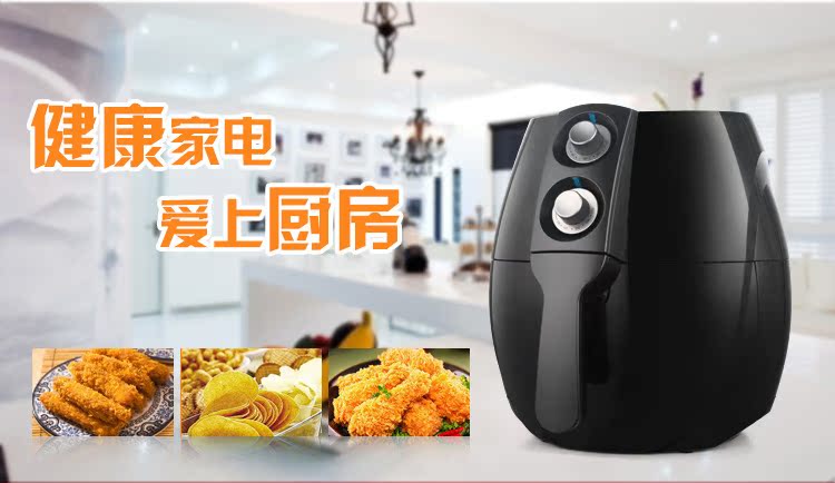 空气炸锅黑_03