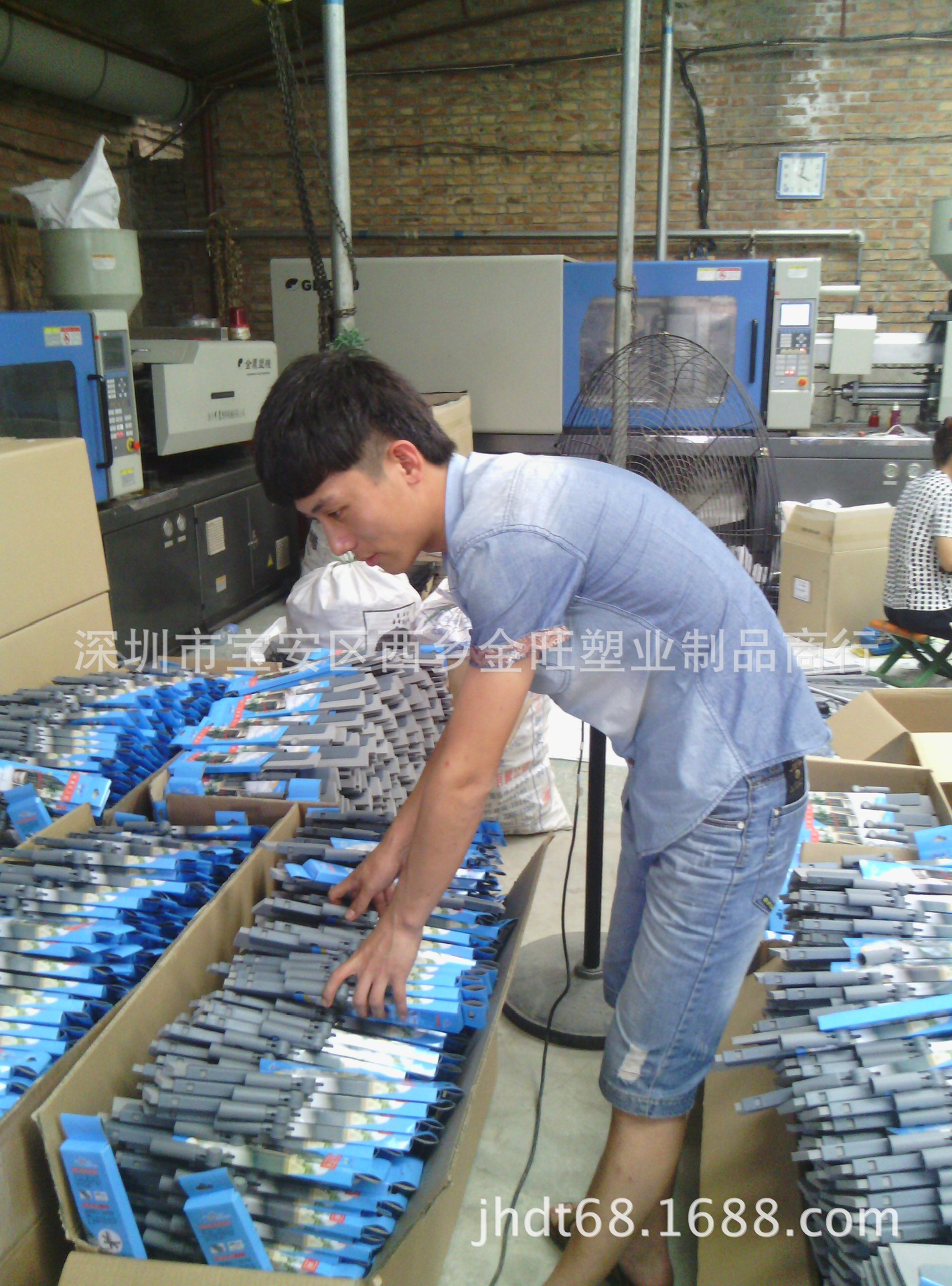 MYXJ_20130621160840_org