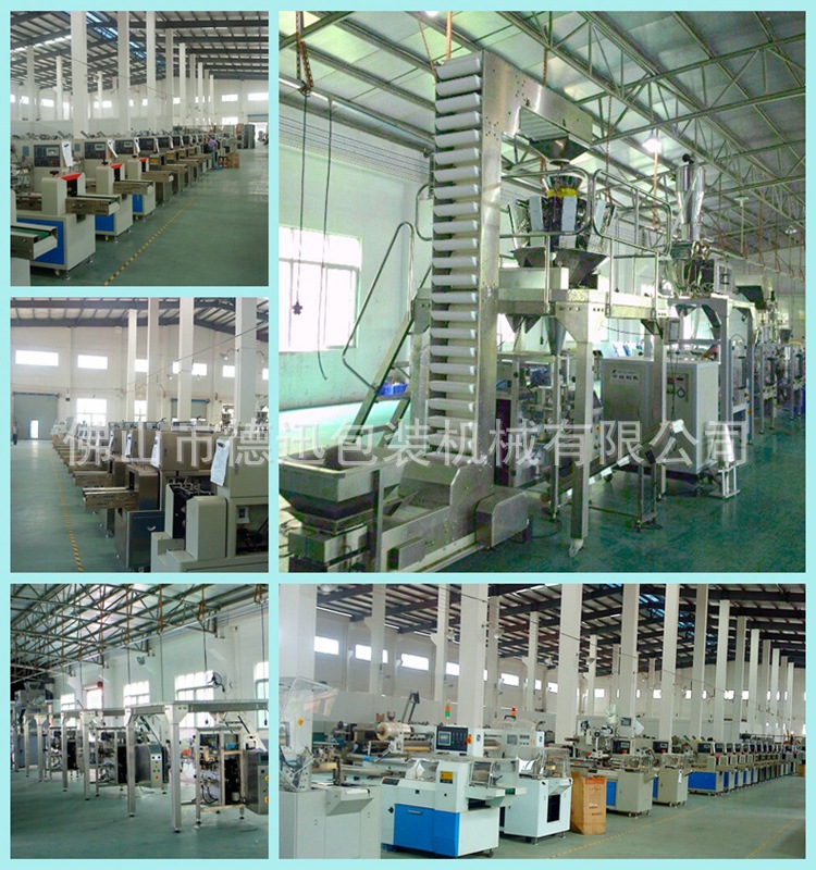 品質可靠,等你來驗證!