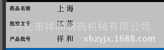 圖片2
