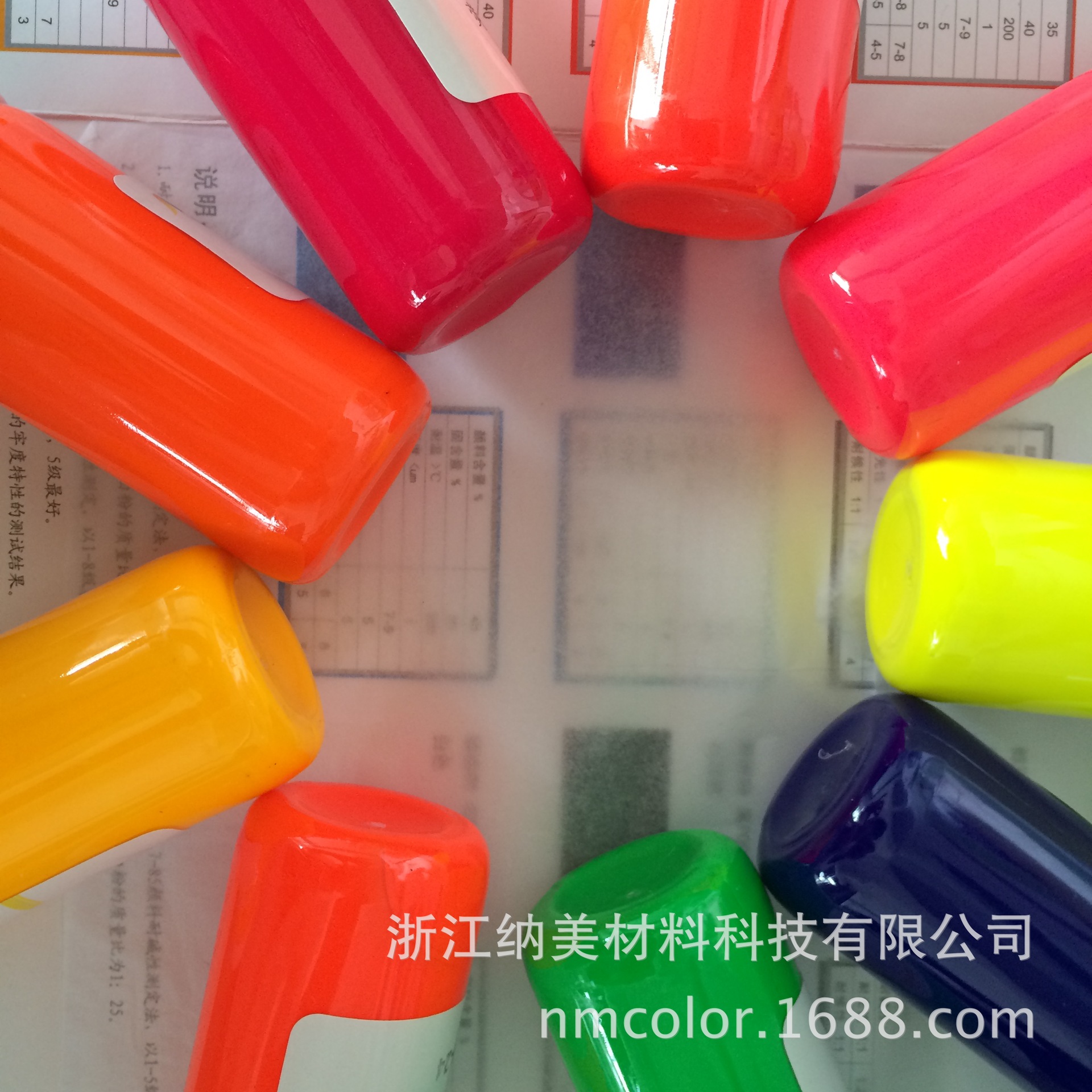 印地素荧光H系列 (18)