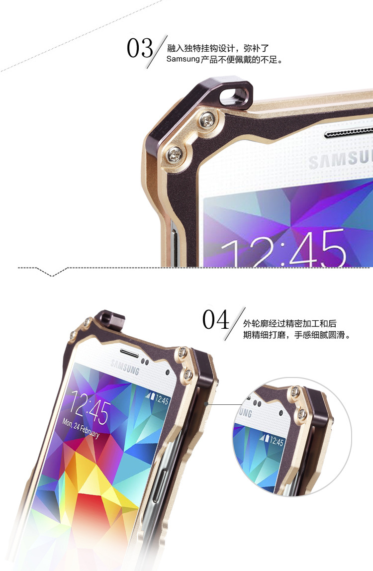 R-Just Gundam Aerospace Aluminum Contrast Color Shockproof Metal Shell Outdoor Protection Case for Samsung Galaxy S5
