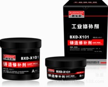 BXD-X101Ta Ia 500g/M