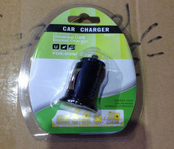 深圳吸塑厂：充电器吸塑包装盒PVC对折吸塑　数据线吸塑塑料盒