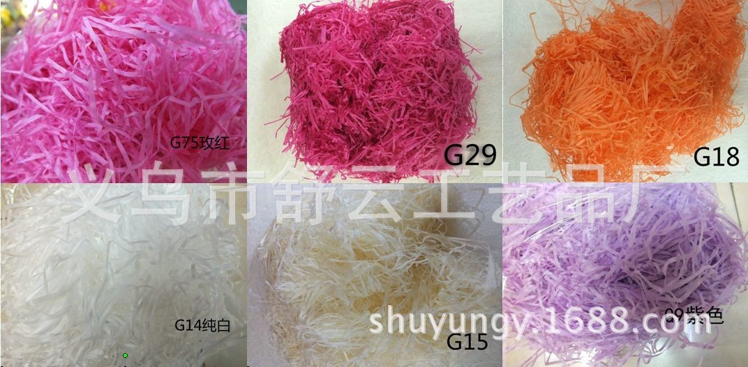 QQ图片20140512124419