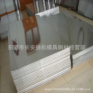 �����X 5086�X�� 5086�X�Ͻ���� ���� �к�� Ҏ���Rȫ ���|����