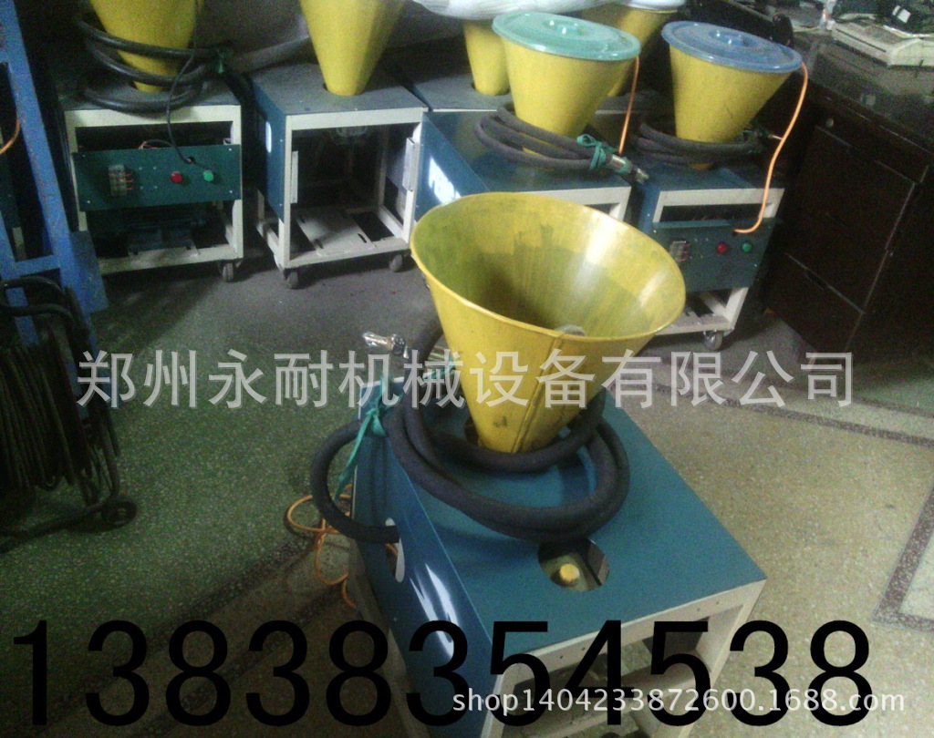 IMG_20140823_105727(1)_副本