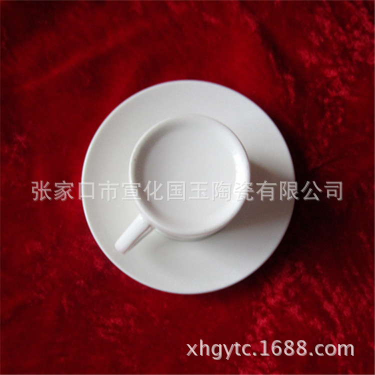 2號航空杯碟